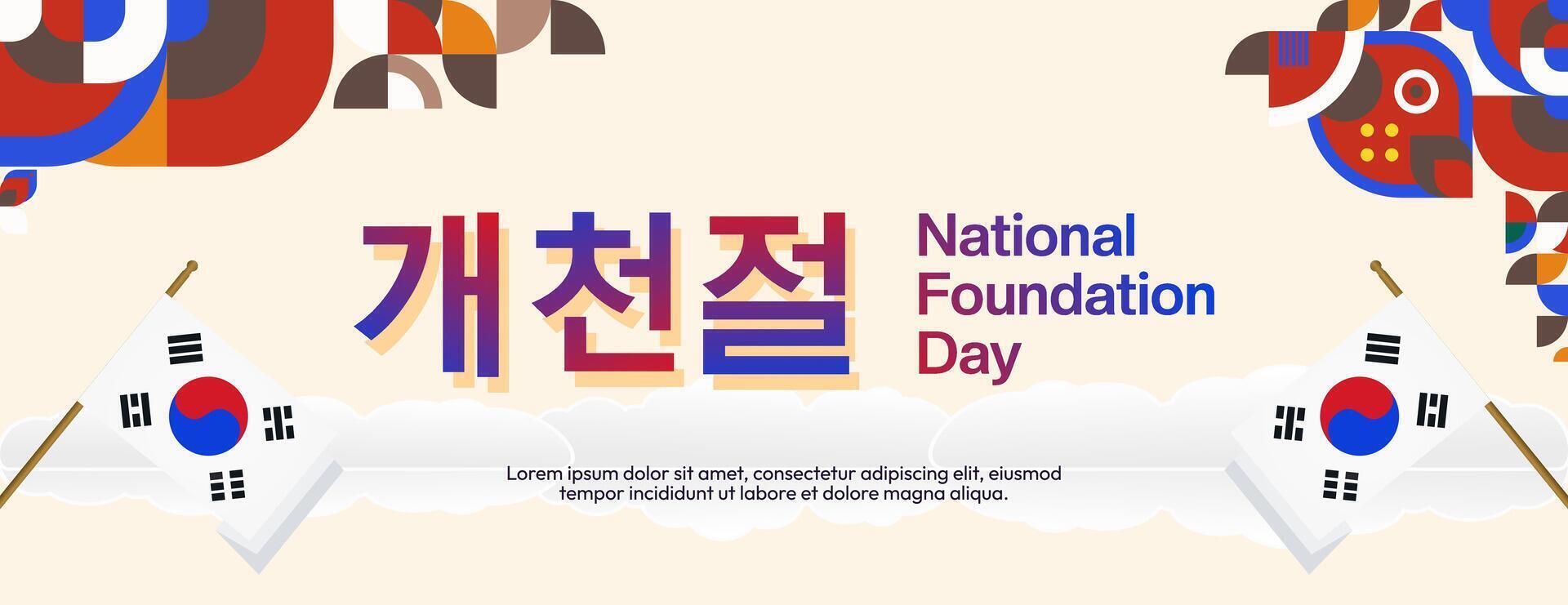 Korea National Foundation Day wide banner in colorful modern geometric style. Happy Gaecheonjeol day is South Korean national foundation day. Vector illustration for national holiday