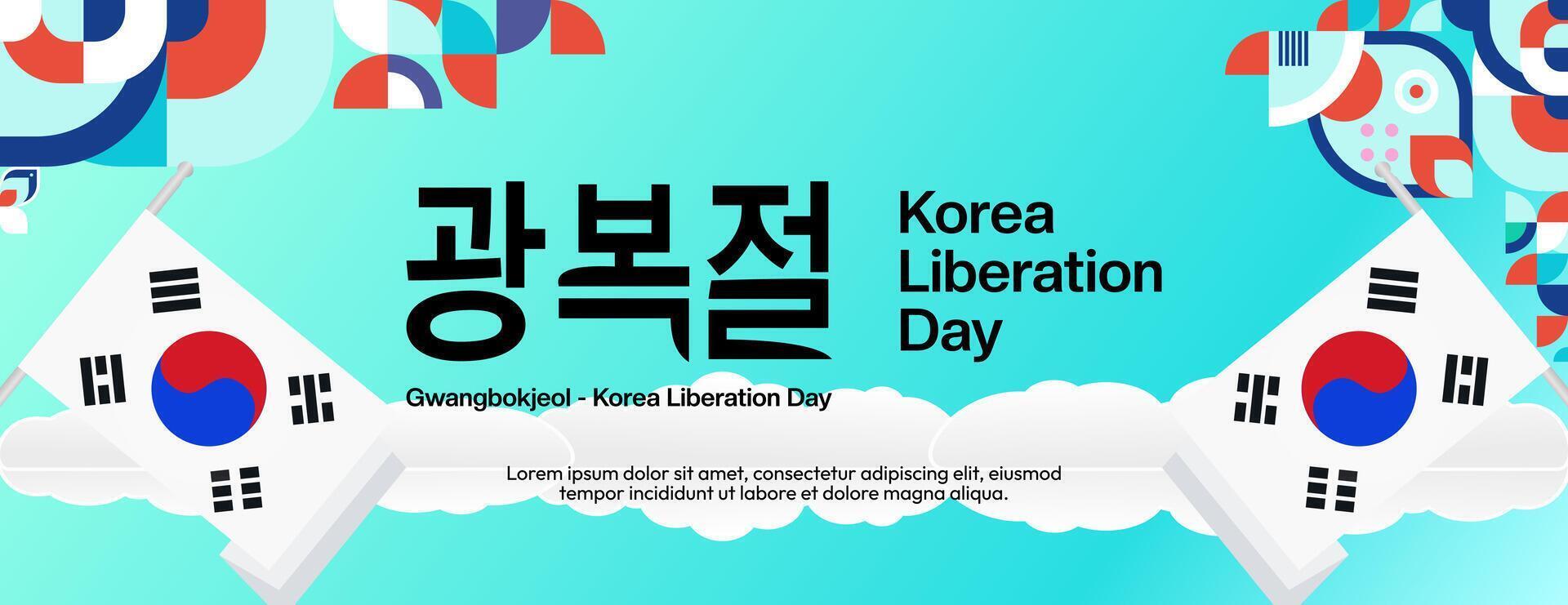 Korea National Liberation Day wide banner in colorful modern geometric style. Happy Gwangbokjeol day is South Korean independence day. Vector illustration for national holiday celebrate