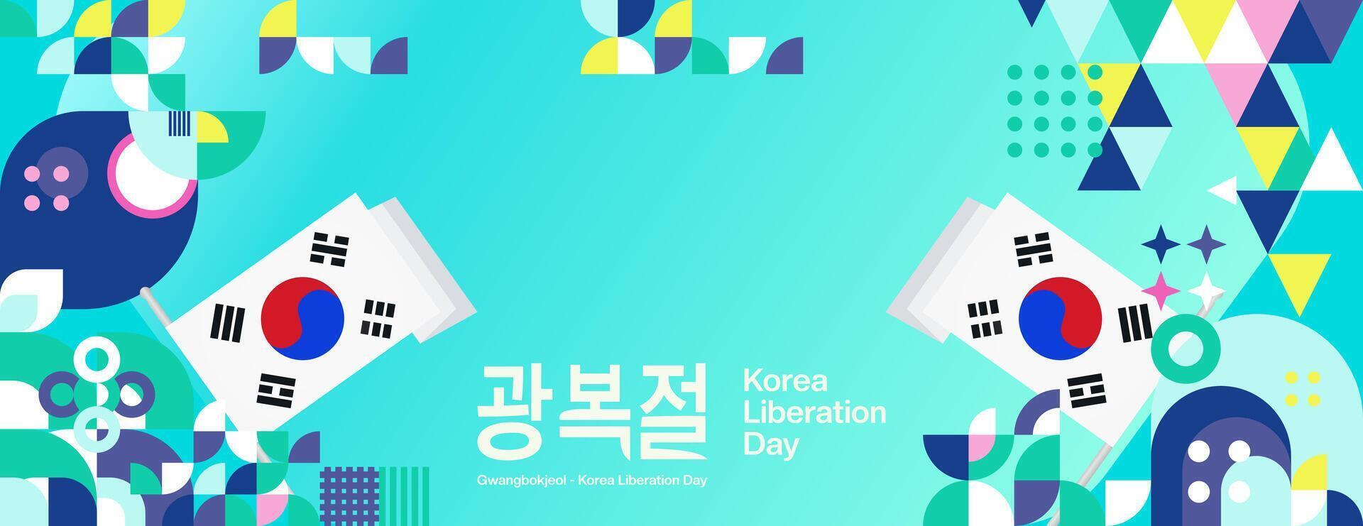 Korea National Liberation Day wide banner in colorful modern geometric style. Happy Gwangbokjeol day is South Korean independence day. Vector illustration for national holiday celebrate