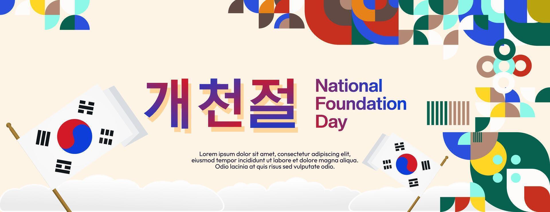 Korea National Foundation Day wide banner in colorful modern geometric style. Happy Gaecheonjeol day is South Korean national foundation day. Vector illustration for national holiday