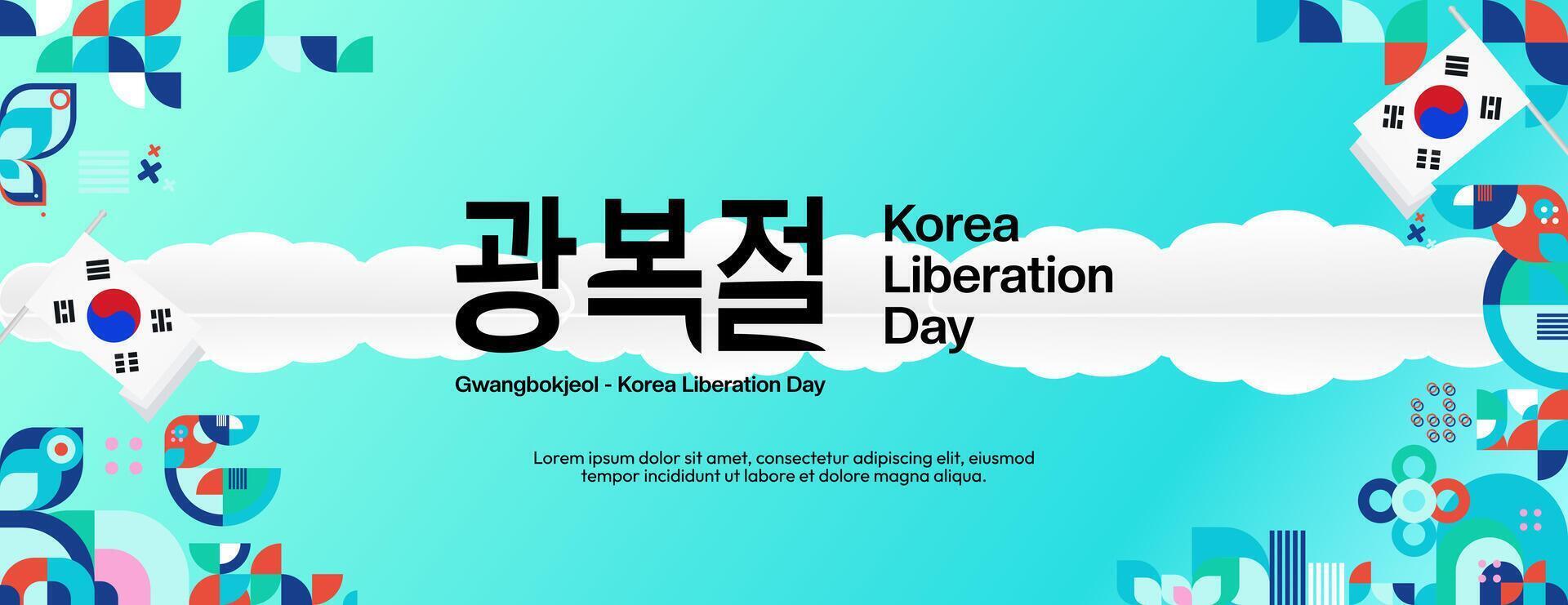 Korea National Liberation Day wide banner in colorful modern geometric style. Happy Gwangbokjeol day is South Korean independence day. Vector illustration for national holiday celebrate