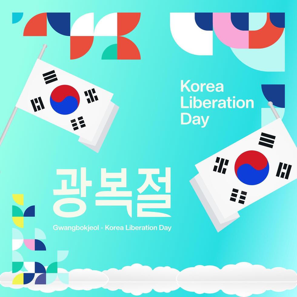 Korea National Liberation Day square banner in colorful modern geometric style. Happy Gwangbokjeol day is South Korean independence day. Vector illustration for national holiday celebrate