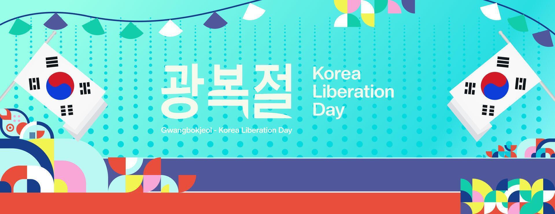 Korea National Liberation Day wide banner in colorful modern geometric style. Happy Gwangbokjeol day is South Korean independence day. Vector illustration for national holiday celebrate