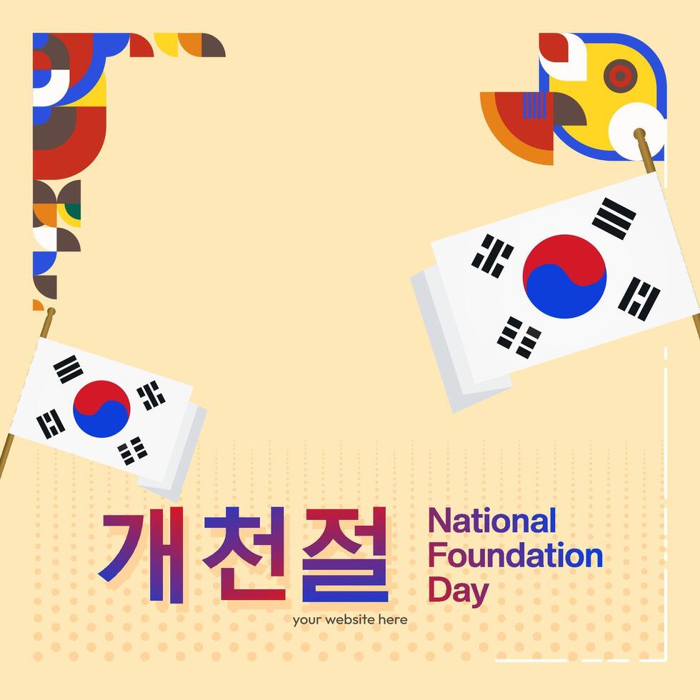 Corea nacional Fundación día bandera en vistoso moderno geométrico estilo. sur coreano nacional Fundación día saludo tarjeta cubrir. vector ilustración para nacional fiesta