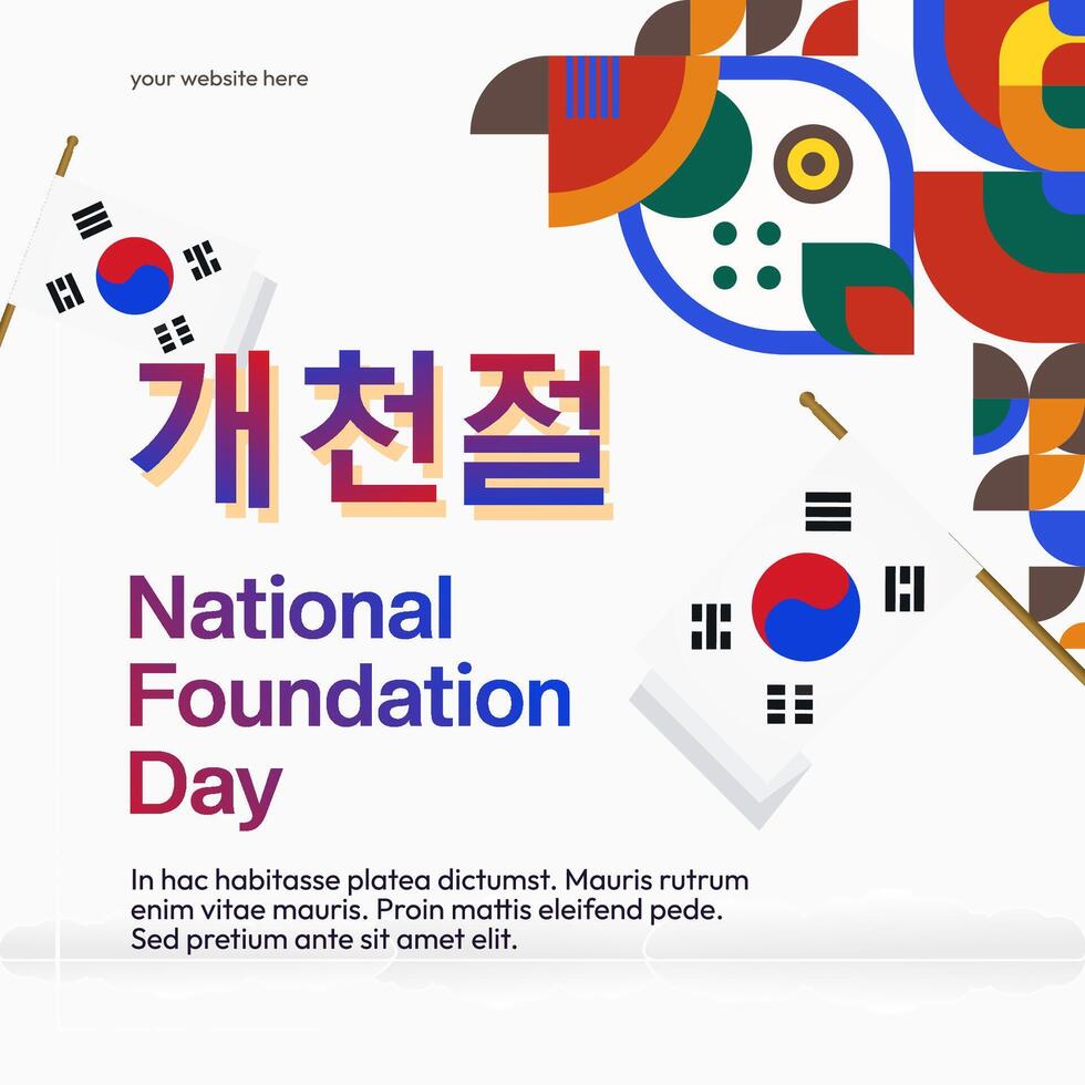 Korea National Foundation Day banner in colorful modern geometric style. South Korean national foundation day greeting card cover. Vector illustration for national holiday