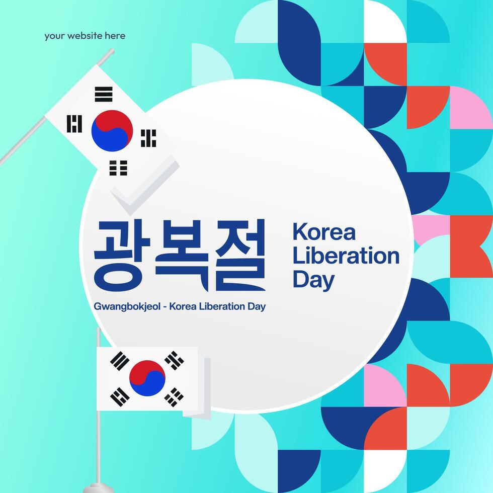 Korea National Liberation Day square banner in colorful modern geometric style. Happy Gwangbokjeol day is South Korean independence day. Vector illustration for national holiday celebrate