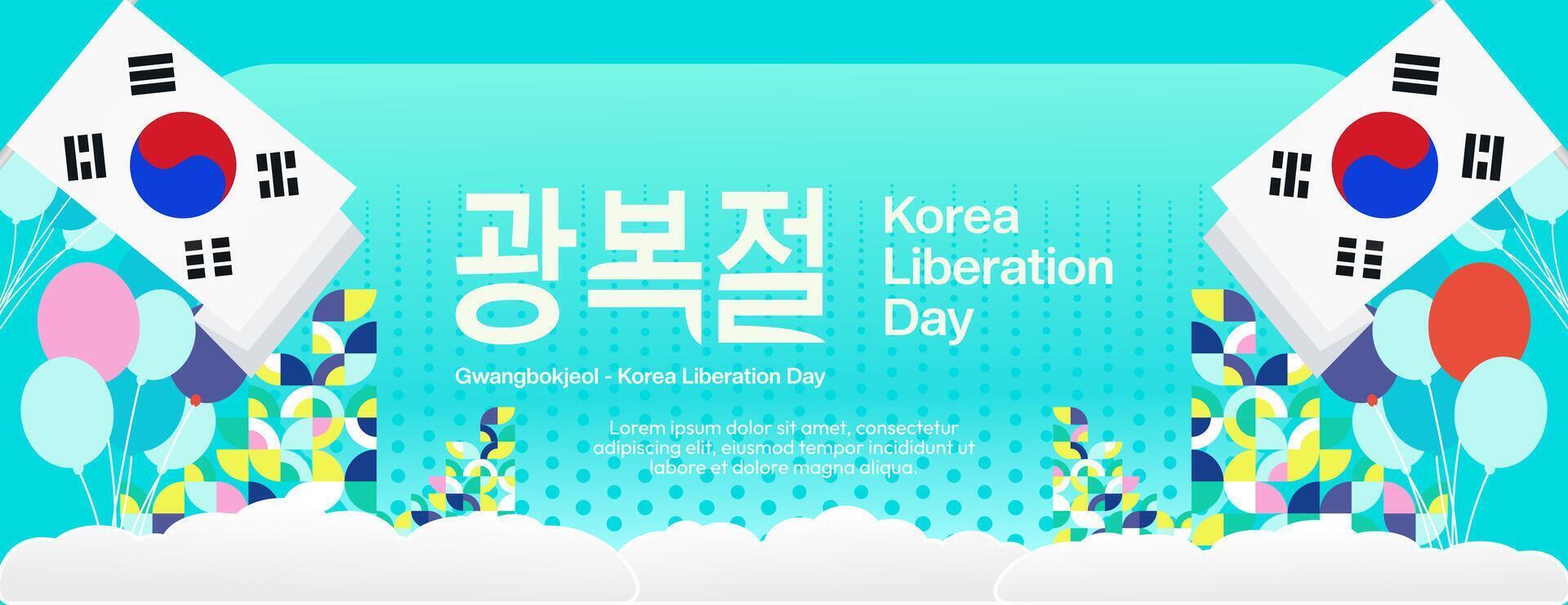 Korea National Liberation Day wide banner in colorful modern geometric style. Happy Gwangbokjeol day is South Korean independence day. Vector illustration for national holiday celebrate