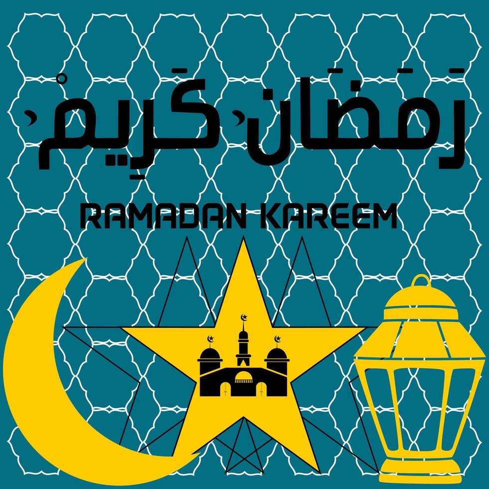 Ramadan kareem in Arabic Calligraphy greeting card, with mosque decoration and lanterns in vector illustration, for the month of ramadan