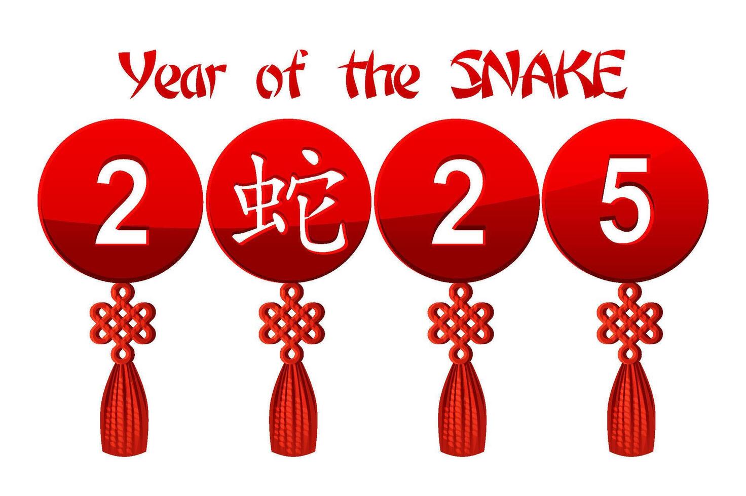 Year of the Snake 2025, Greeting card. Celtic weave knot talisman, Chinese snake symbol. vector