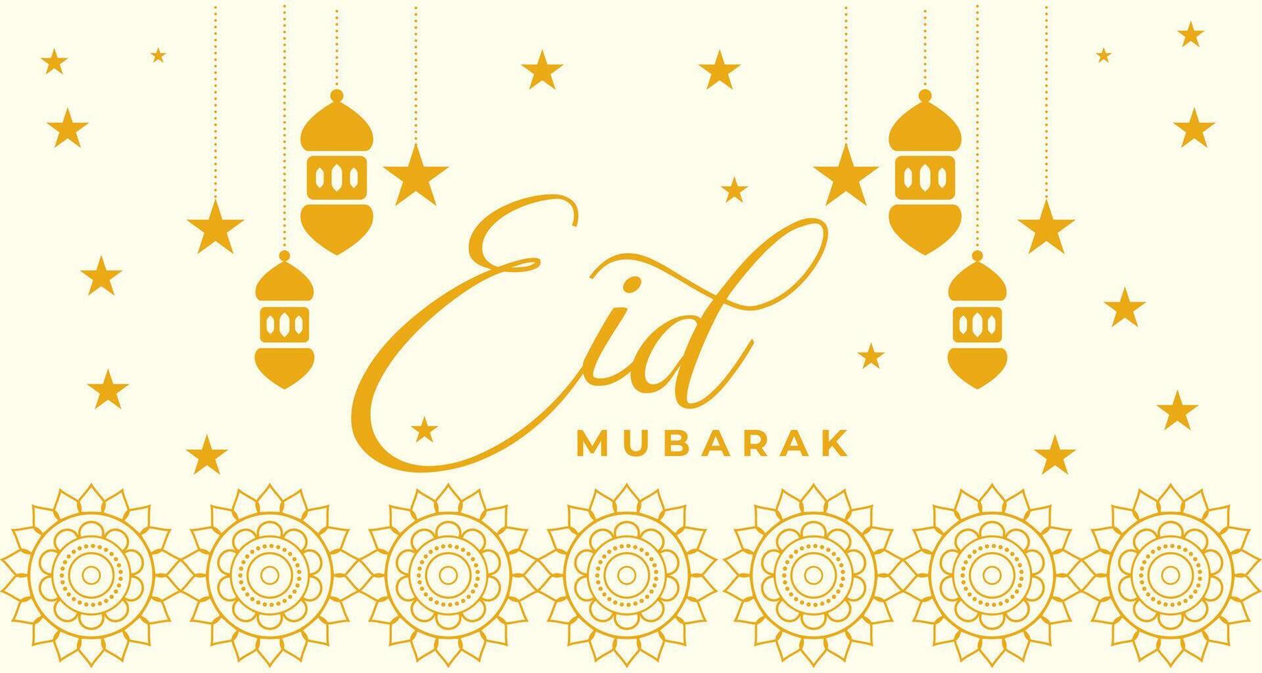 ilustración de tarjeta de felicitación de eid mubarak vector