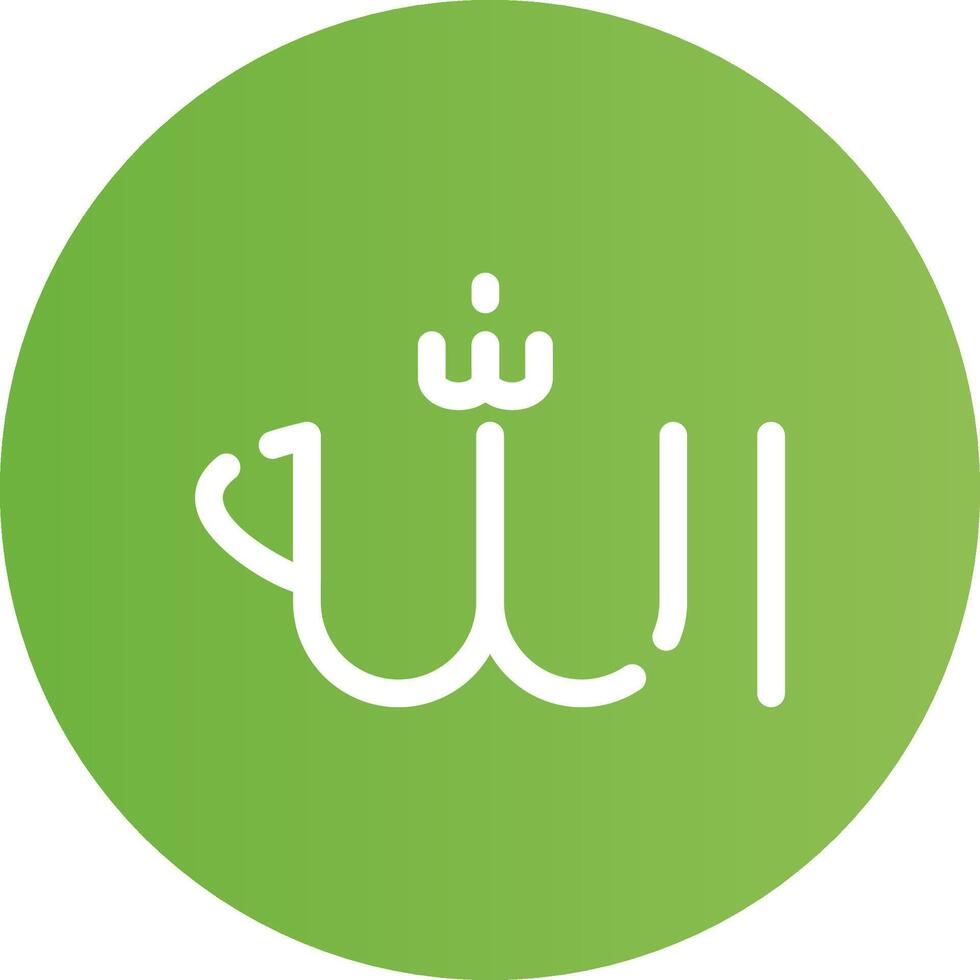 Faith In Allah Creative Icon Design vector
