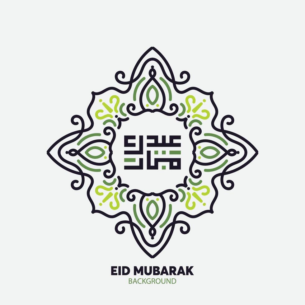 eid Mubarak islámico diseño o Arábica caligrafía vector