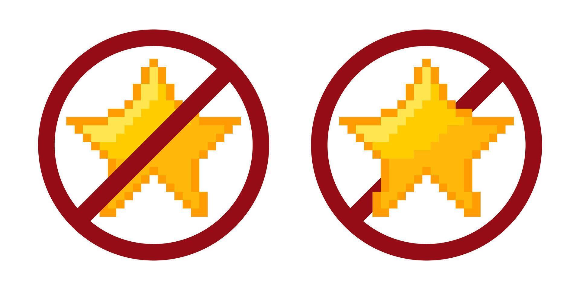 8 bit star ban prohibit icon. Not allowed old video games. Forbidden yellow star vector