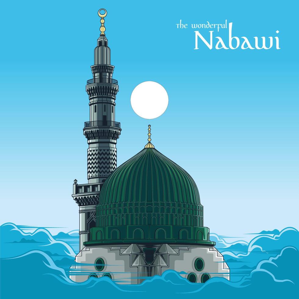 el maravilloso nabawi vector