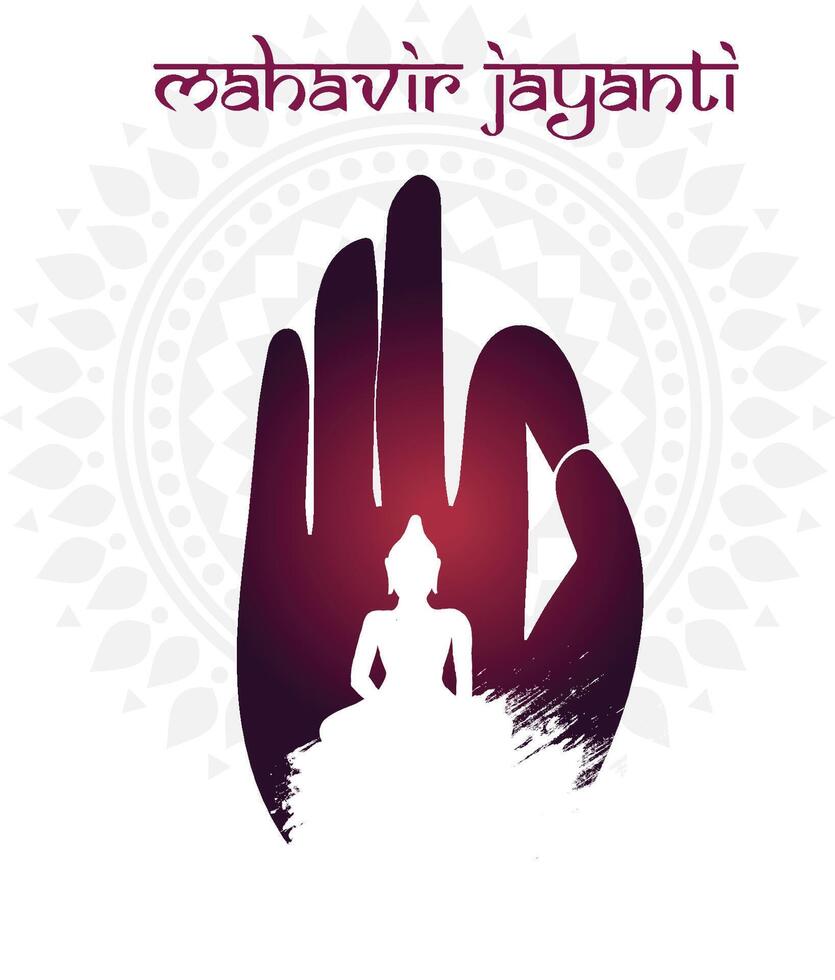 Mahavir Jayanti background. Illustration of Lord Mahavira for Mahavir Jayanti, also known as Mahavir Janma Kalyanak, the most important religious holiday which celebrates the birth of Mahavira vector