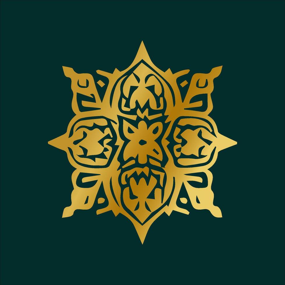arabic elements for Ramadan Greetings, Iftar Party invitation. Iftar, Eid Al-Fitr decoration. Muslim feast of Ramadan month. vector