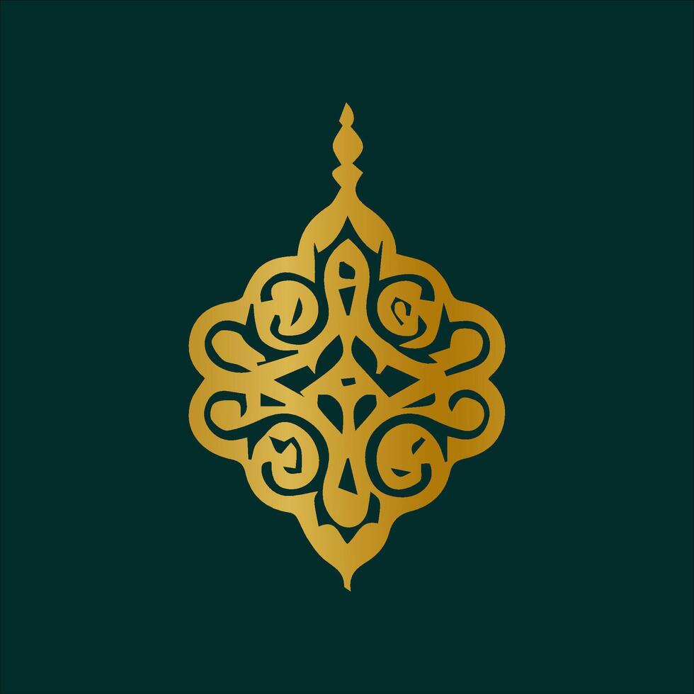 arabic elements for Ramadan Greetings, Iftar Party invitation. Iftar, Eid Al-Fitr decoration. Muslim feast of Ramadan month. vector