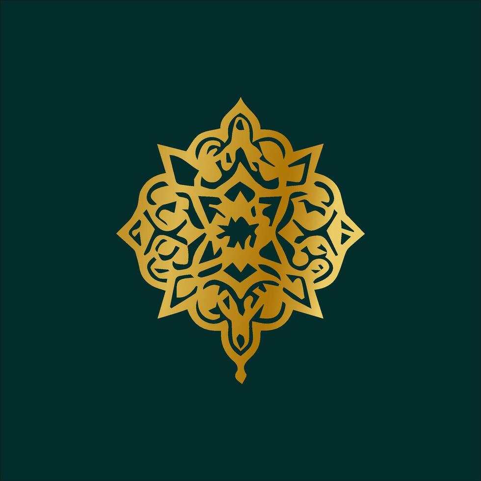 arabic elements for Ramadan Greetings, Iftar Party invitation. Iftar, Eid Al-Fitr decoration. Muslim feast of Ramadan month. vector