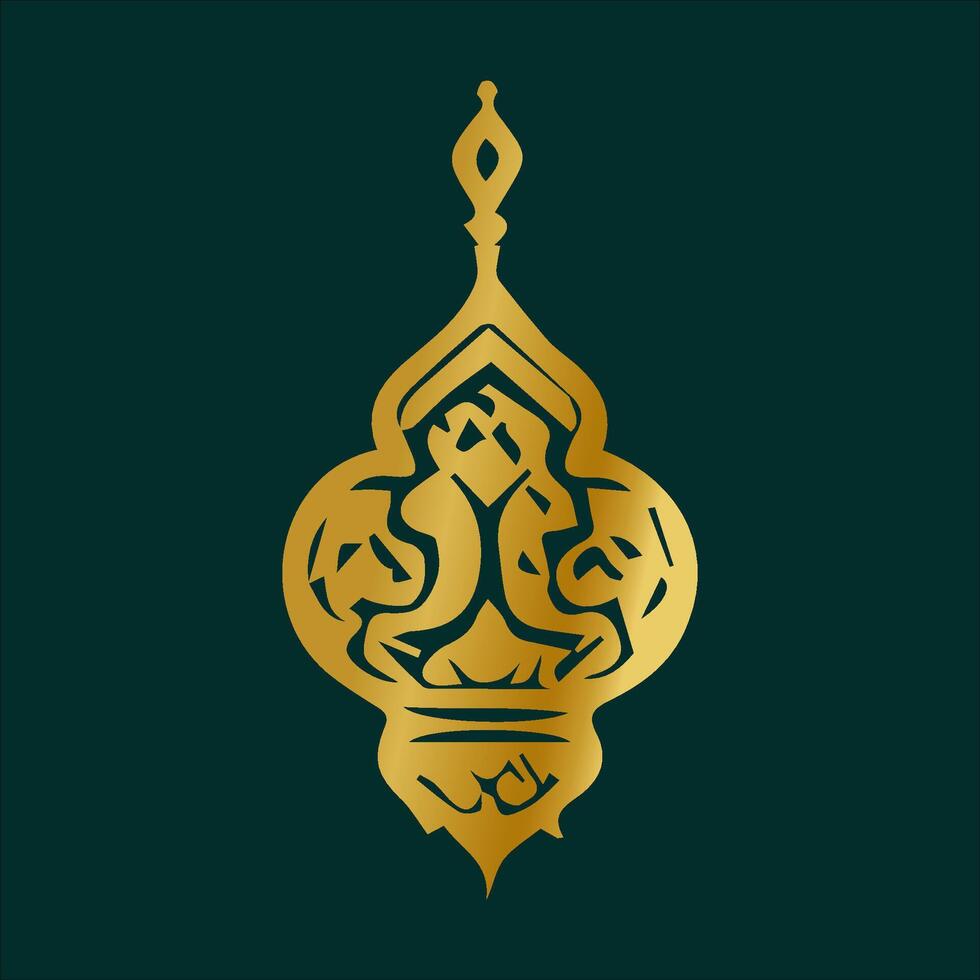 arabic elements for Ramadan Greetings, Iftar Party invitation. Iftar, Eid Al-Fitr decoration. Muslim feast of Ramadan month. vector