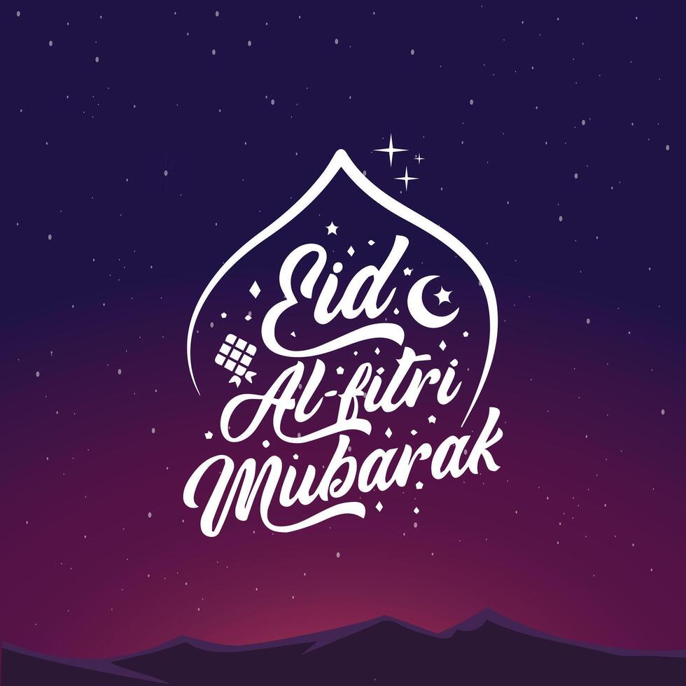 Calligraphy style lettering design for a poster or logo for Eid al-Fitr vector