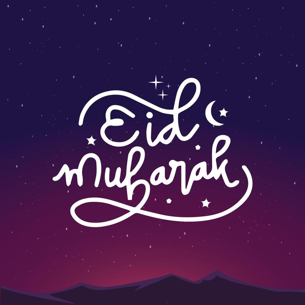 caligrafía estilo letras diseño para un póster o logo para eid al-fitr vector