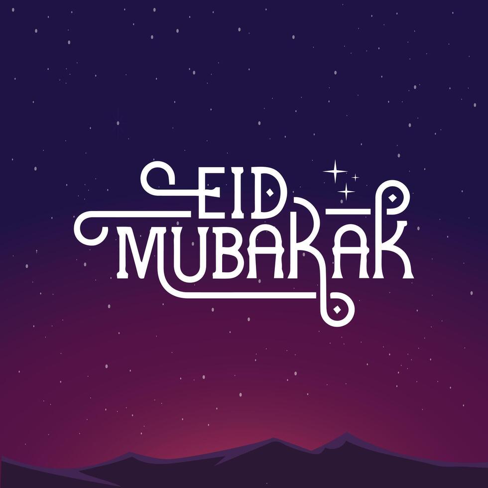 Calligraphy style lettering design for a poster or logo for Eid al-Fitr vector