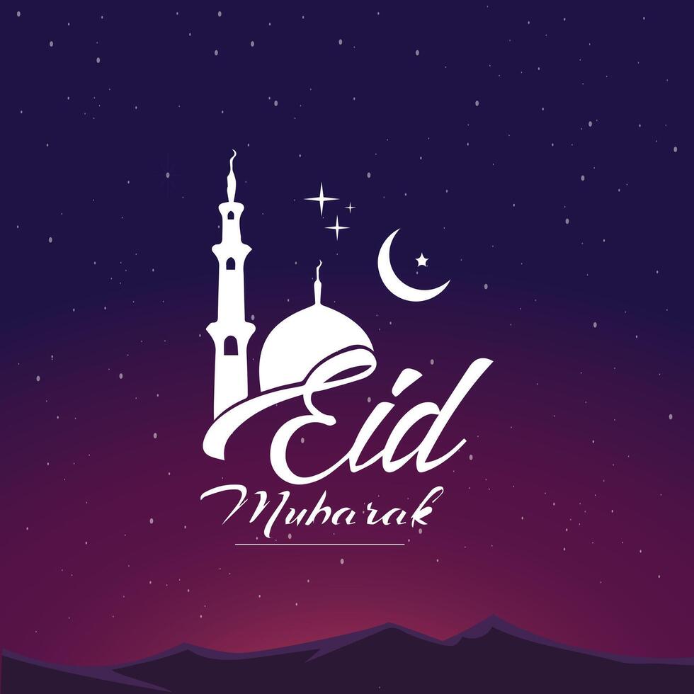 Calligraphy style lettering design for a poster or logo for Eid al-Fitr vector