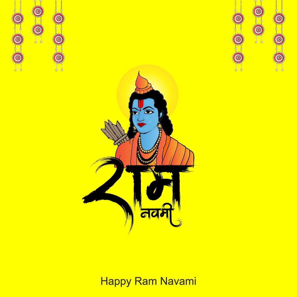 Rama with message inhindi meaning Shri Ram Navami background vector