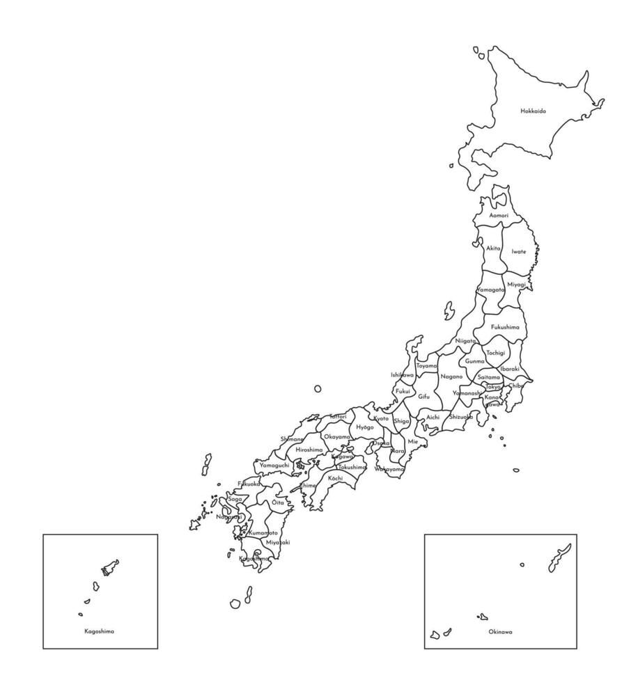 Vector isolated illustration of simplified administrative map of Japan. Borders and names of the prefectures. Black line silhouettes.