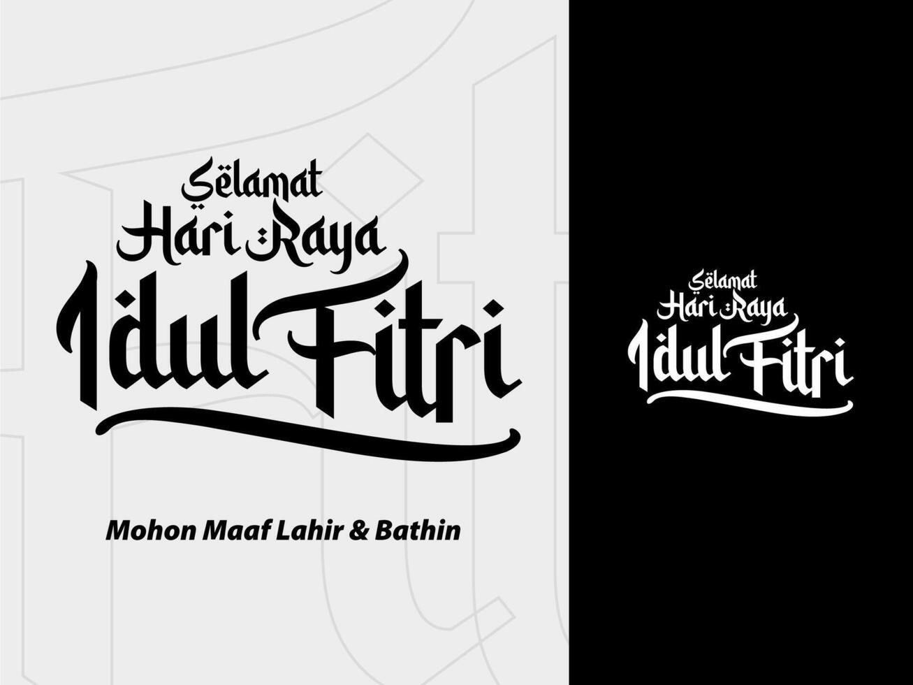 Indonesian text Idul Fitri, Eid al-Fitr vector