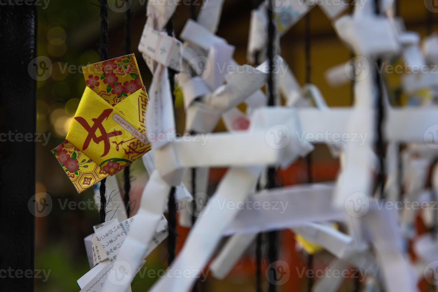 A traditional landscape at Japanese Shrine photo