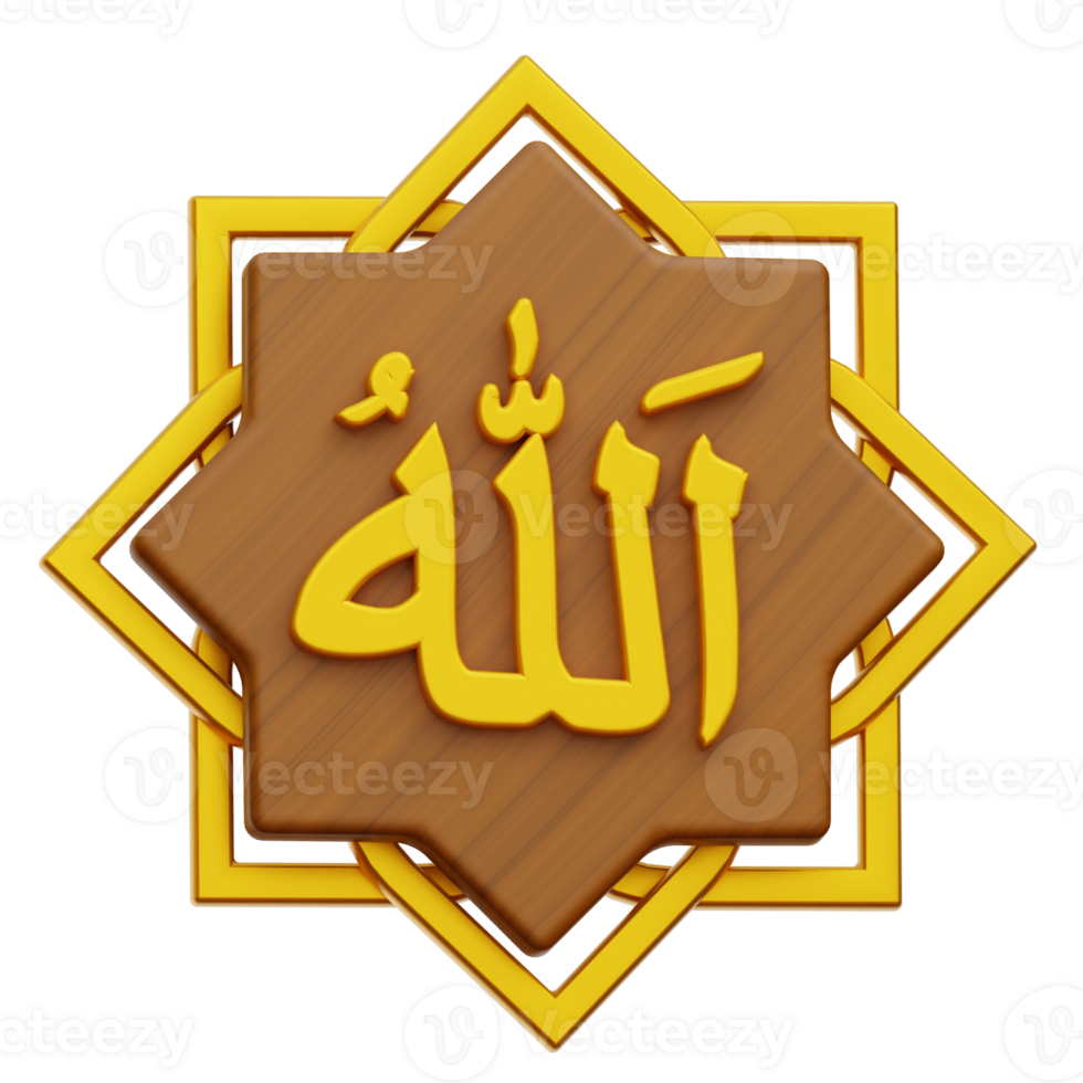 Allah calligraphie 3d icône illustration png