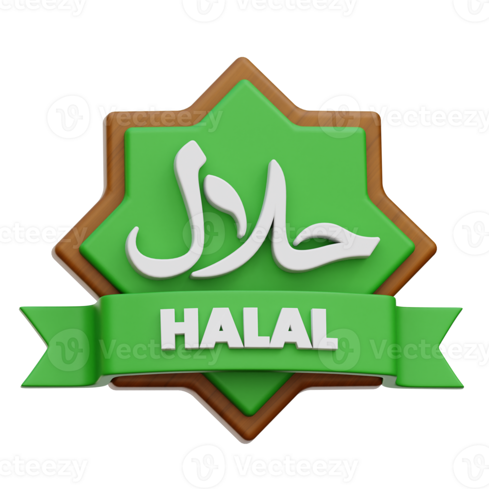 halal 3d Symbol Illustration png