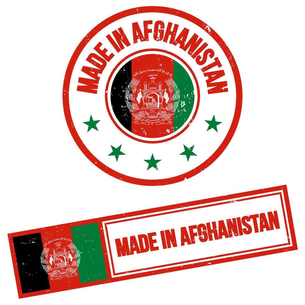 Made in Afghanistan Stamp Sign Grunge Style vector