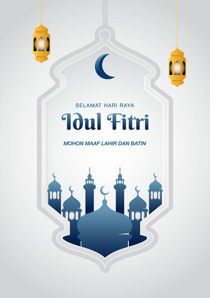 Idul Fitri Lantern Background vector