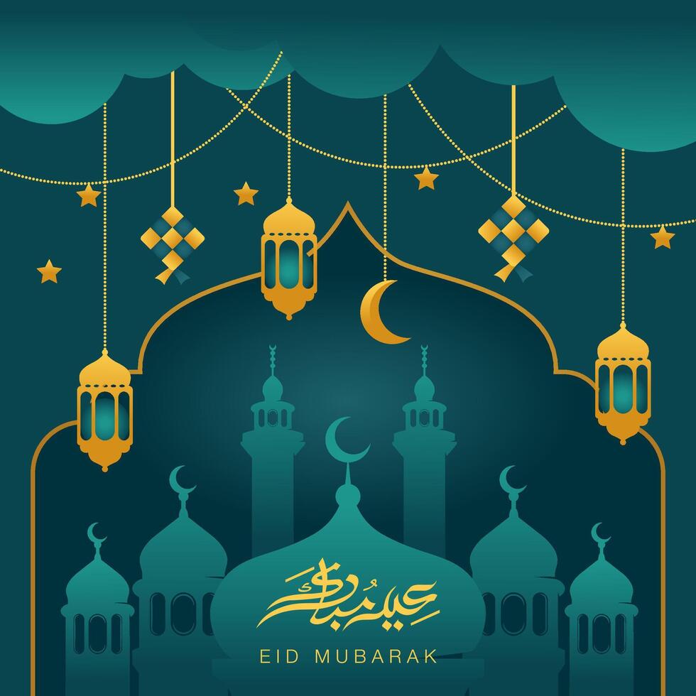 Eid Mubarak Social Media Post vector