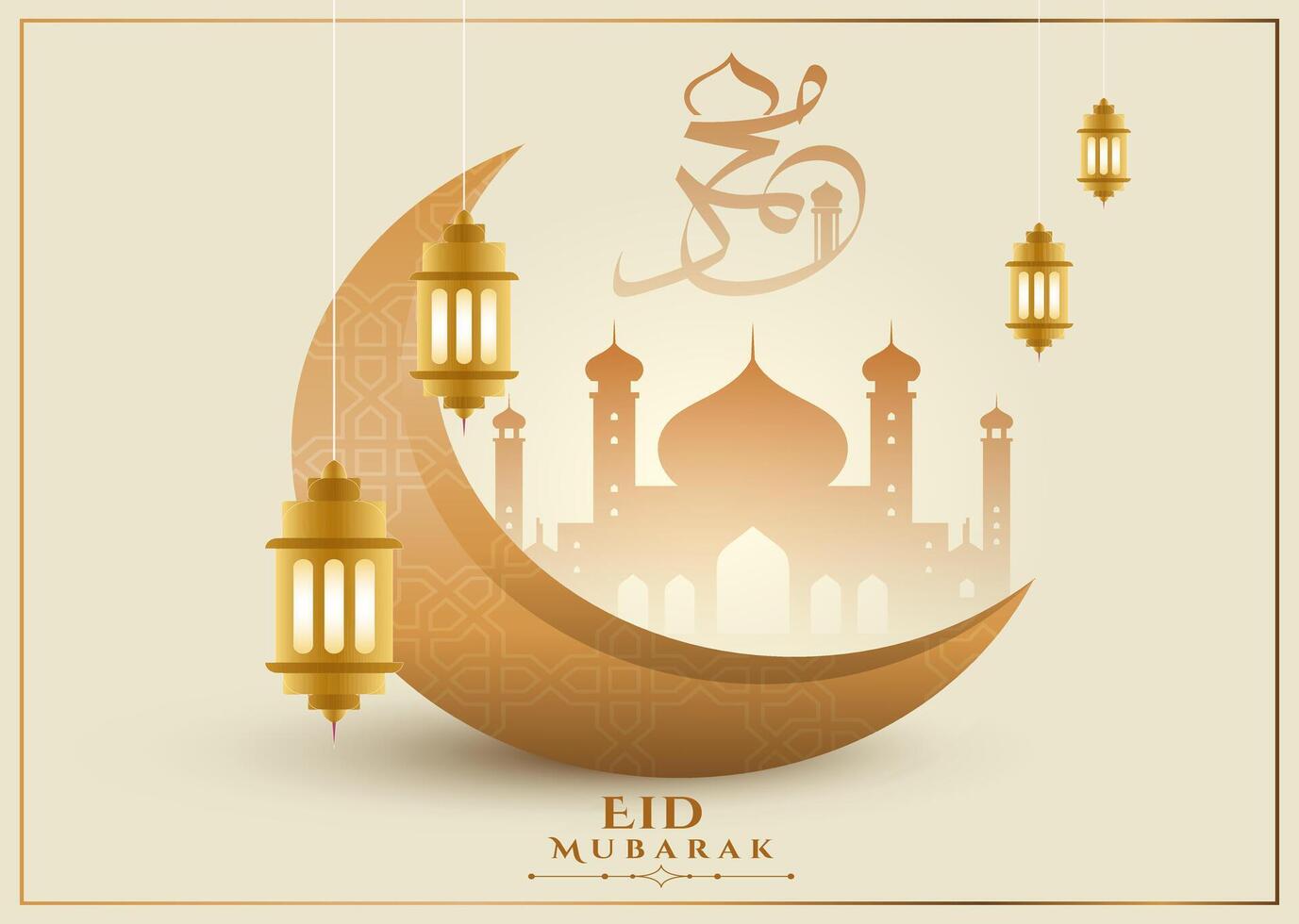 Eid Mubarak Moon and Mosque Beautiful Banner Design vector