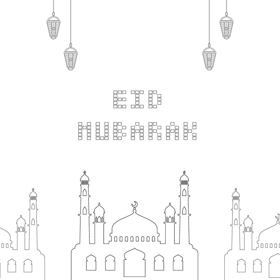 Modern design Eid Mubarak background with Islamic decoration vector