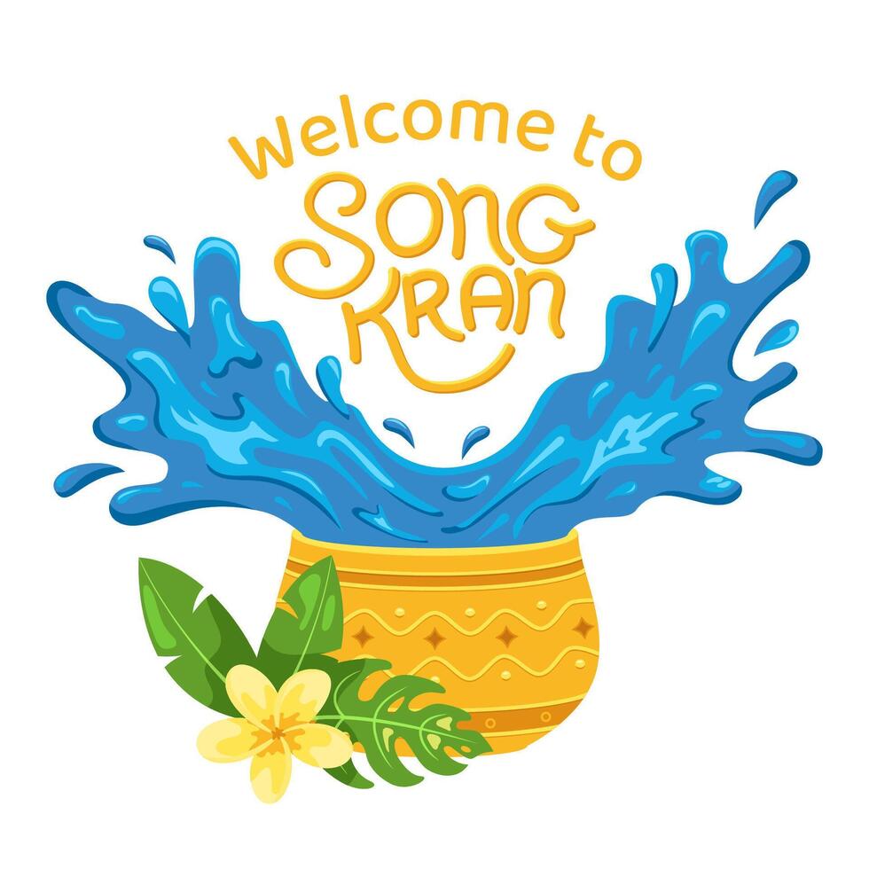 Bienvenido a Songkran agua festival. azul agua salpicaduras fuera de un dorado cuenco con letras diseño. Tailandia nuevo años día. vector ilustración para invitación, tarjeta, volantes, folleto, póster para evento