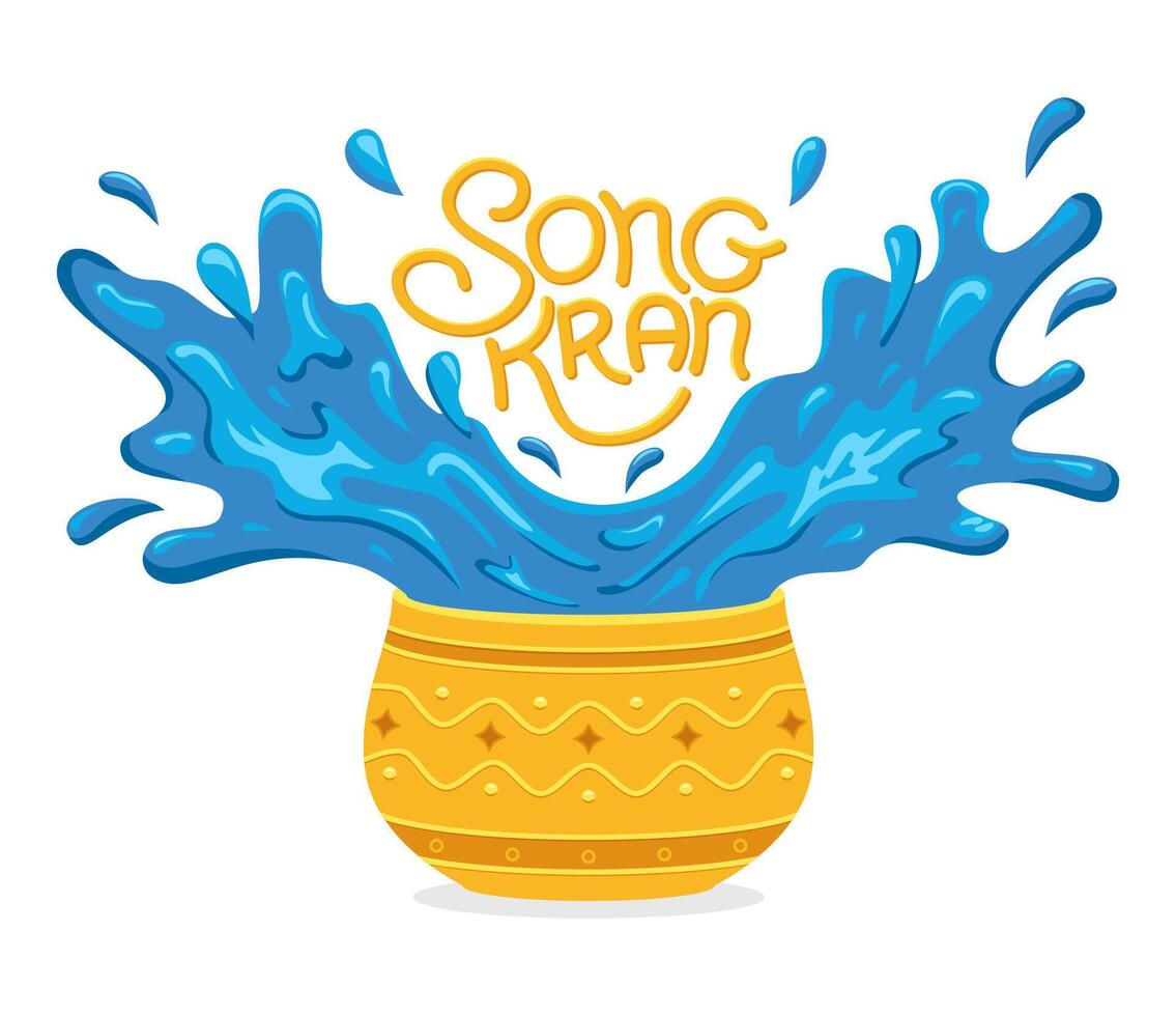 Songkran agua festival tailandia azul agua salpicaduras fuera de un dorado cuenco con letras diseño. tailandés nuevo años día. vector ilustración para invitación, tarjeta, web, volantes, folleto, póster para evento