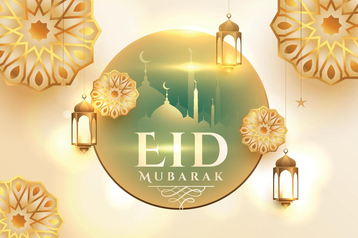 Eid mubarak with text and color background vector