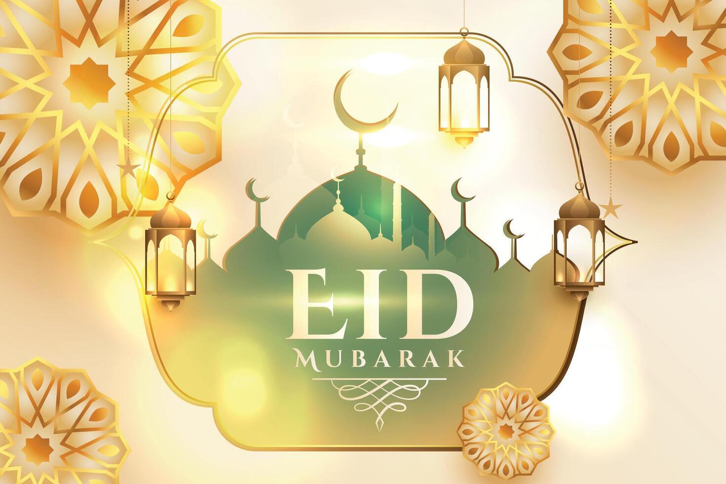 Eid mubarak with text and color background vector