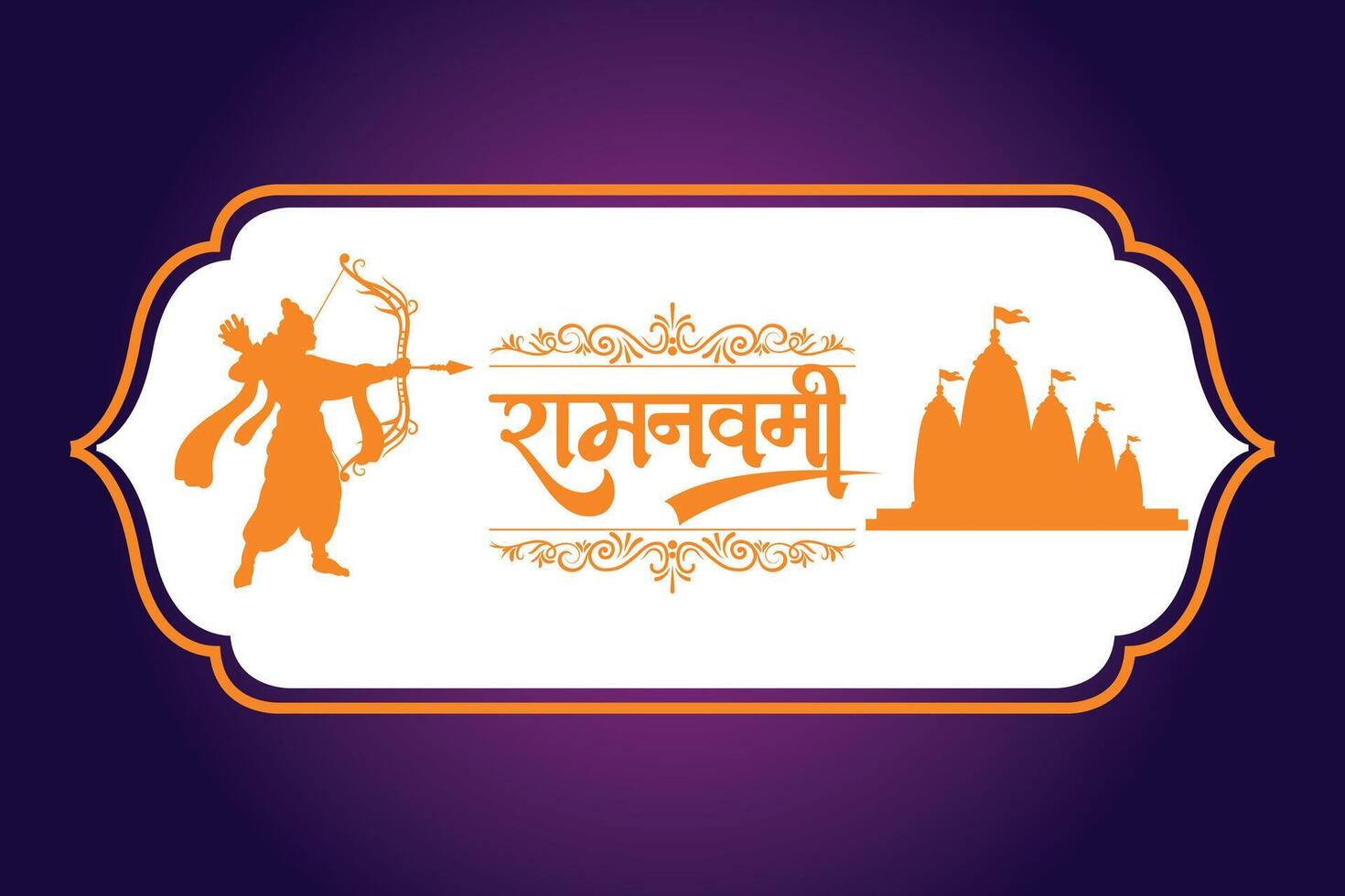 Happy Ram Navami cultural Banner Hindu festival vertical post wishes celebration card Ram Navami celebration background and Ram Navami Greetings Yellow Beige Background vector