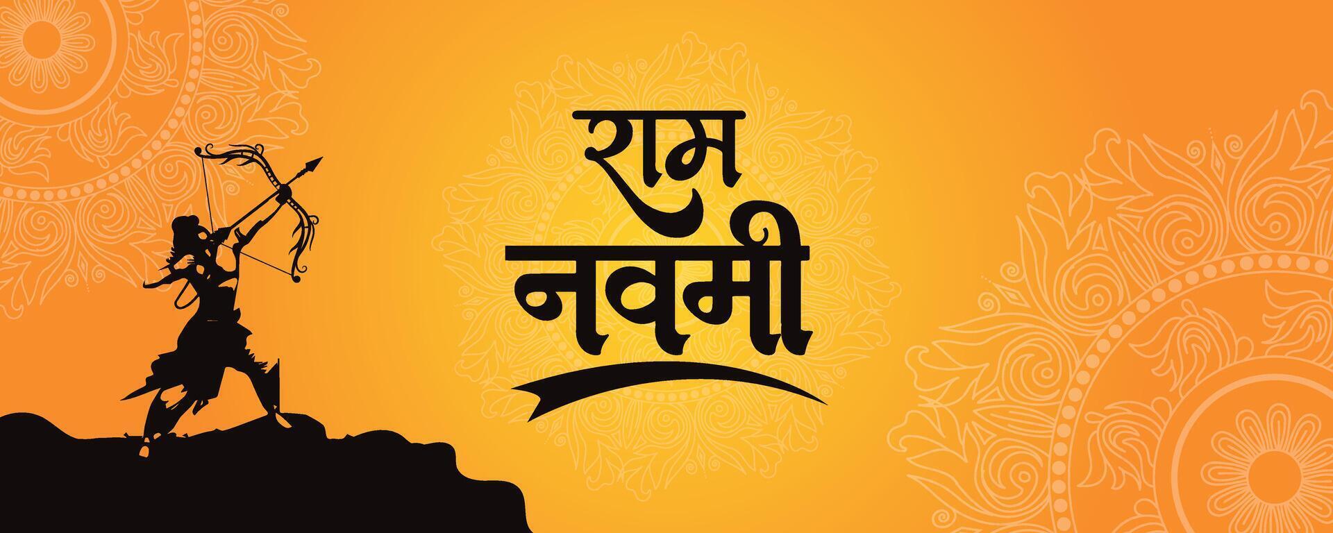 Happy Ram Navami cultural Banner Hindu festival vertical post wishes celebration card Ram Navami celebration background and  Yellow Background Indian Hinduism Festival Social Media Banner vector