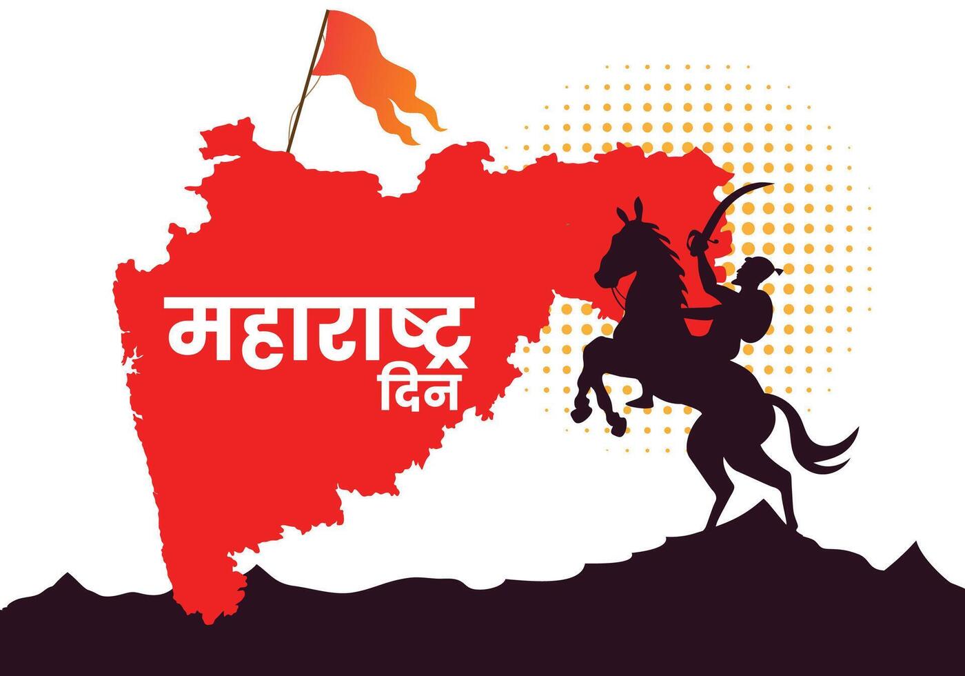 Maharshtra Day Celebration with Maharshtra Map and Shivaji Maharaj Silhout greeting card banner Vector