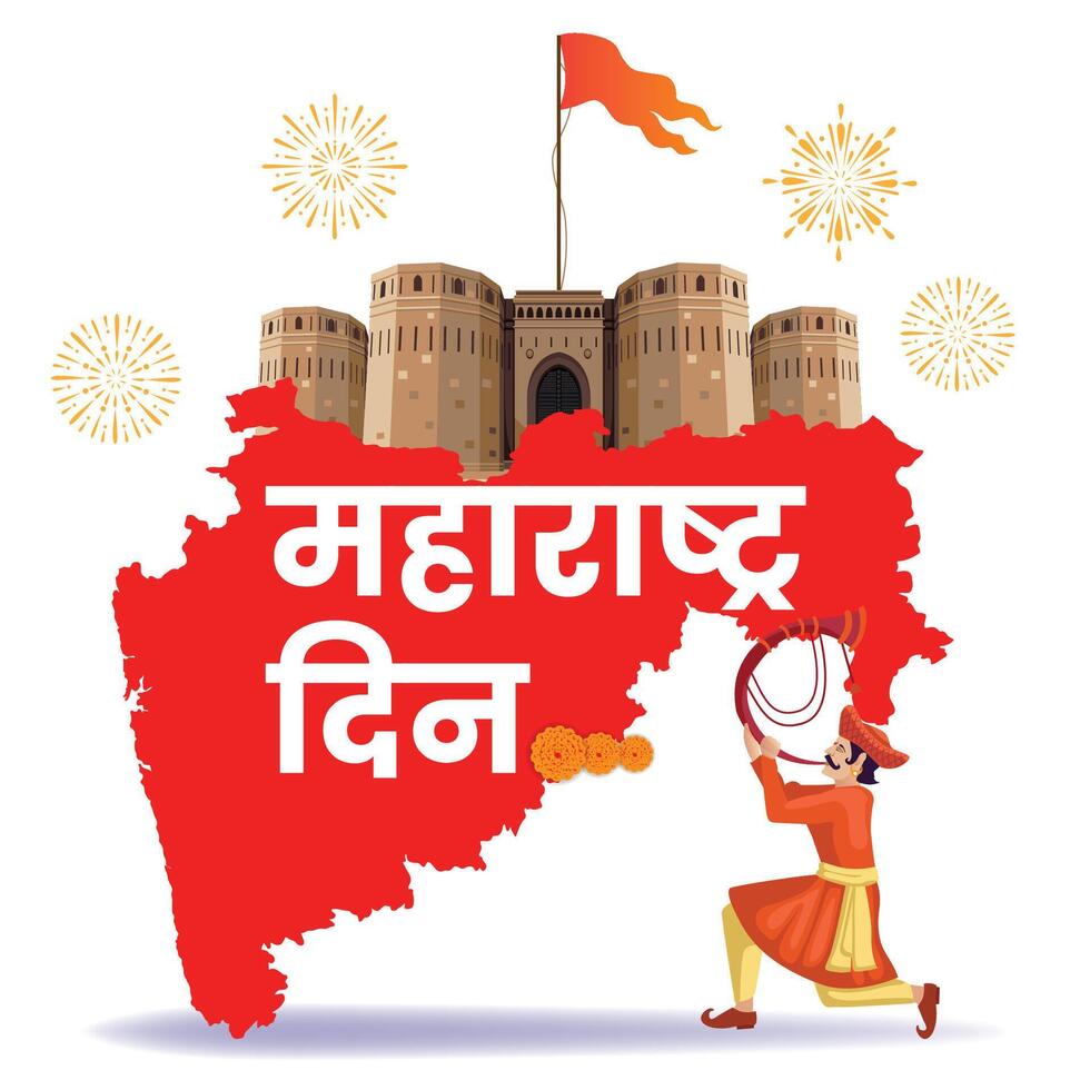 Maharshtra Day Celebration with Maharshtra Map and marathi culture greeting card banner Vector