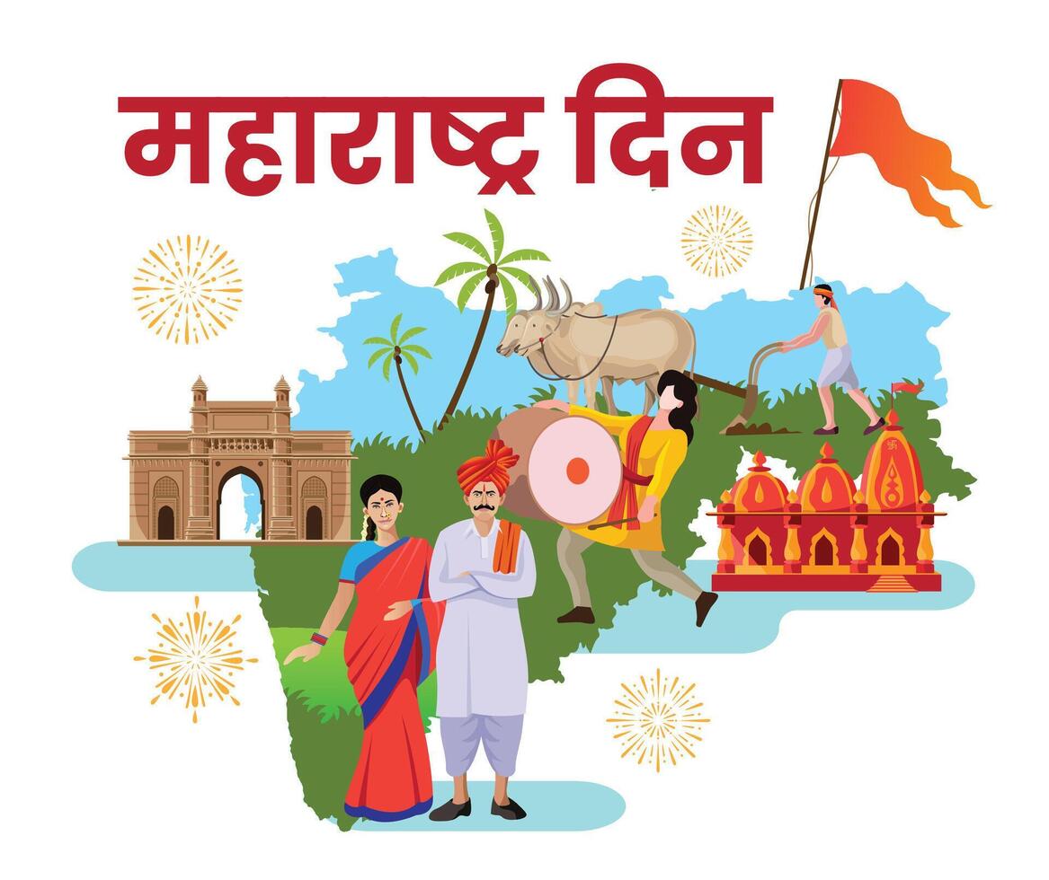 Maharshtra Day Celebration with Maharshtra Map and marathi culture greeting card banner Vector