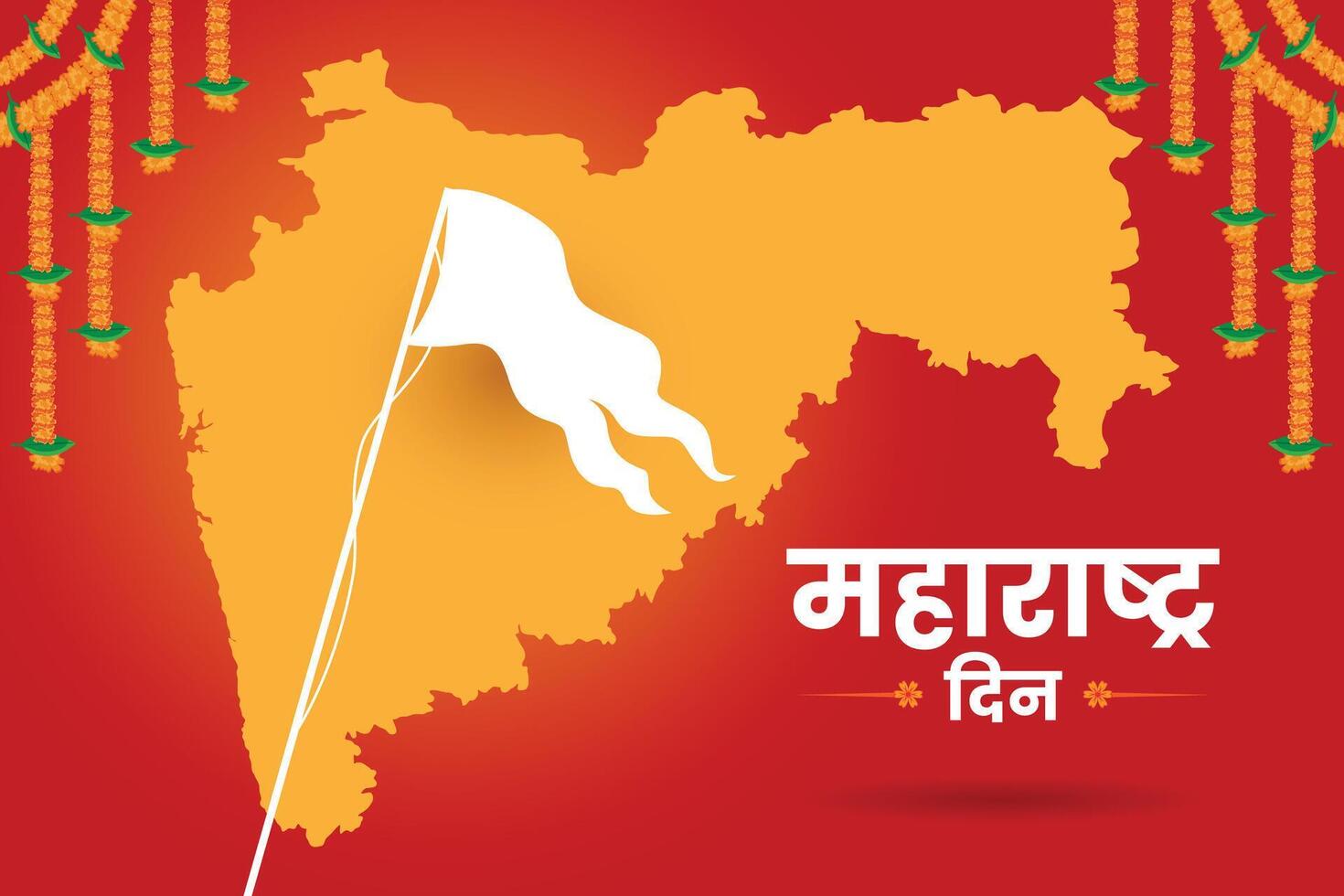 Maharshtra Day Celebration with Maharshtra Map and hindu maratha flag card banner Vector