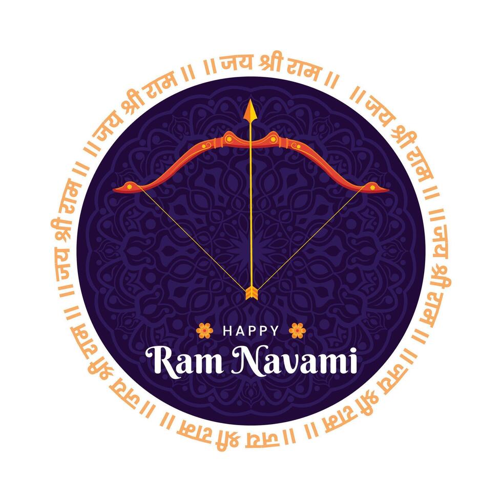 hindú festival contento RAM navami celebracion saludo tarjeta bandera diseño vector
