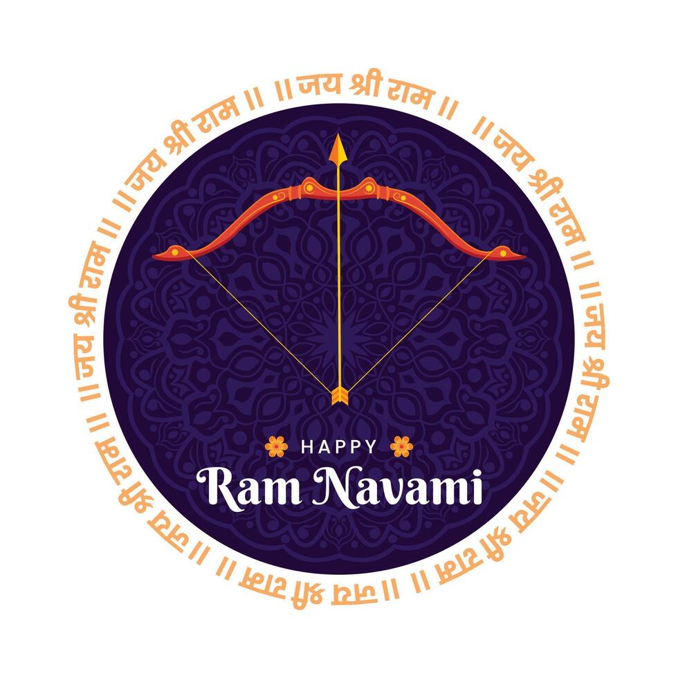 Hindu festival Happy Ram Navami celebration greeting card banner design vector